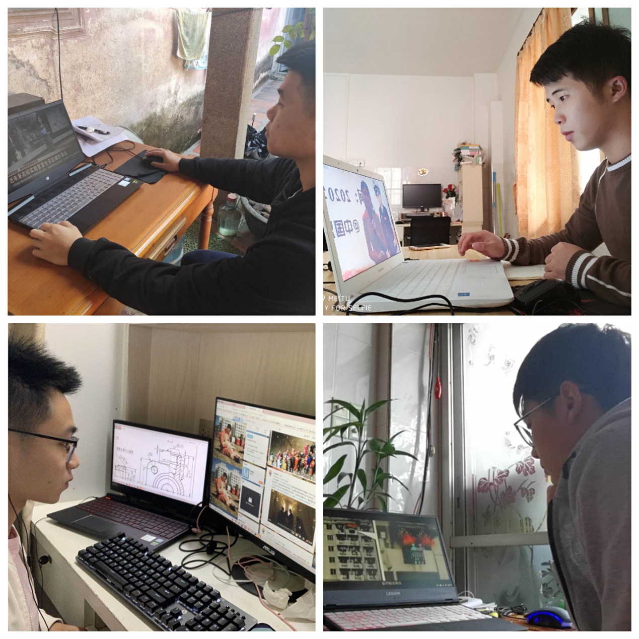 3044am永利集团官网