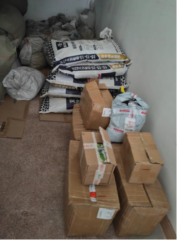 3044am永利集团官网