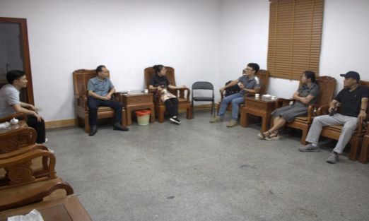 3044am永利集团官网