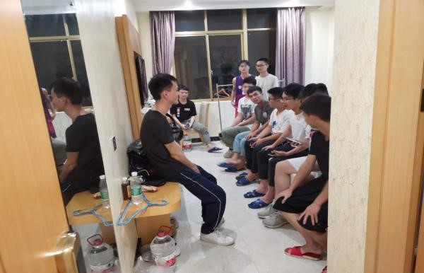 3044am永利集团官网