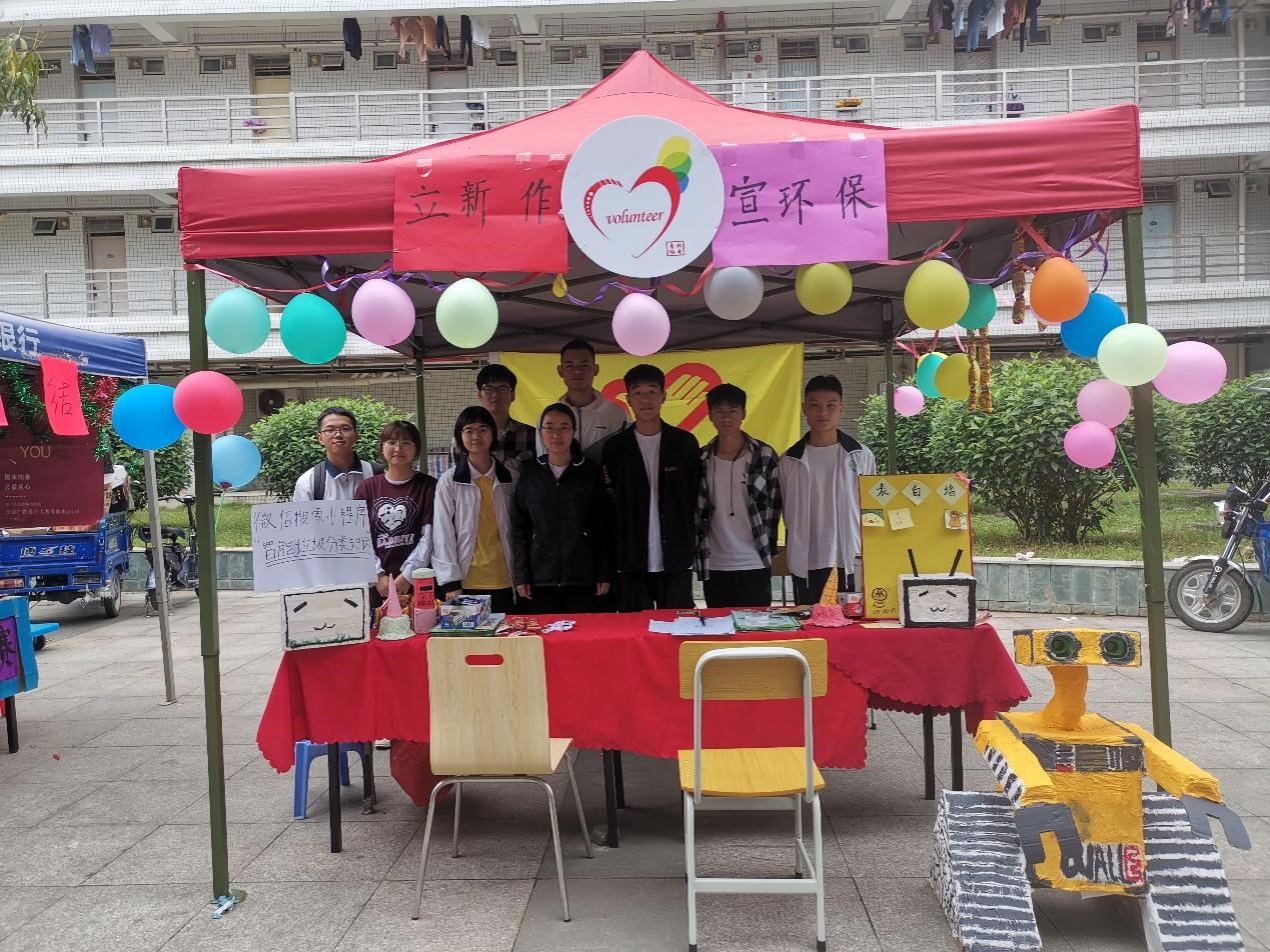 3044am永利集团官网