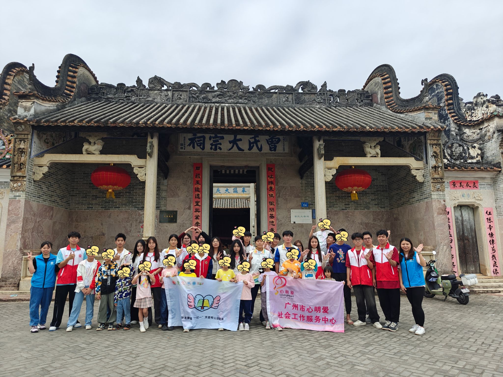 3044am永利集团官网