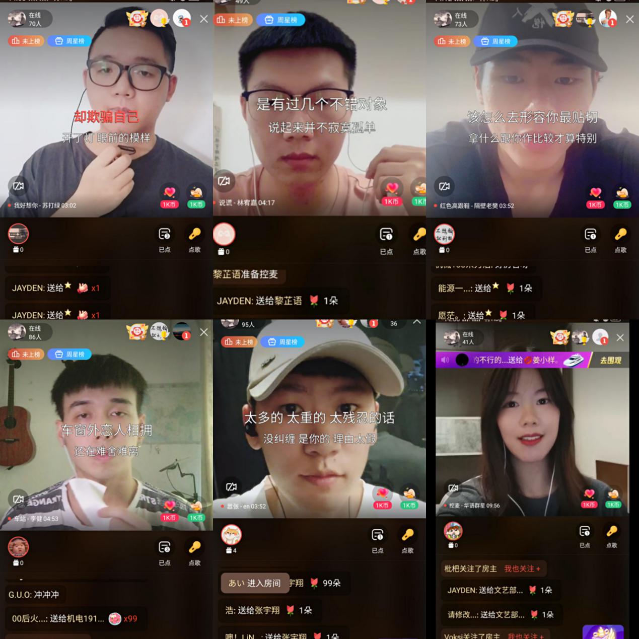 3044am永利集团官网