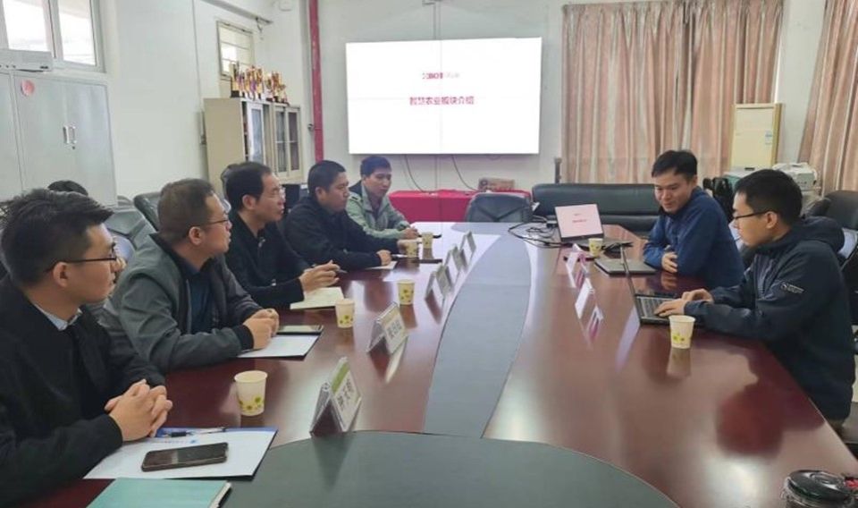 3044am永利集团官网