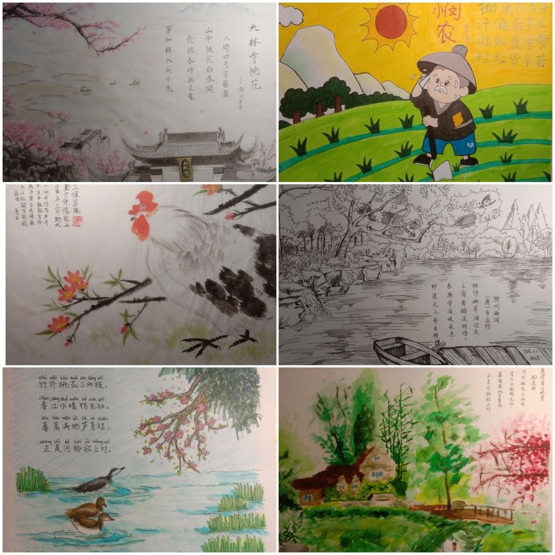 3044am永利集团官网