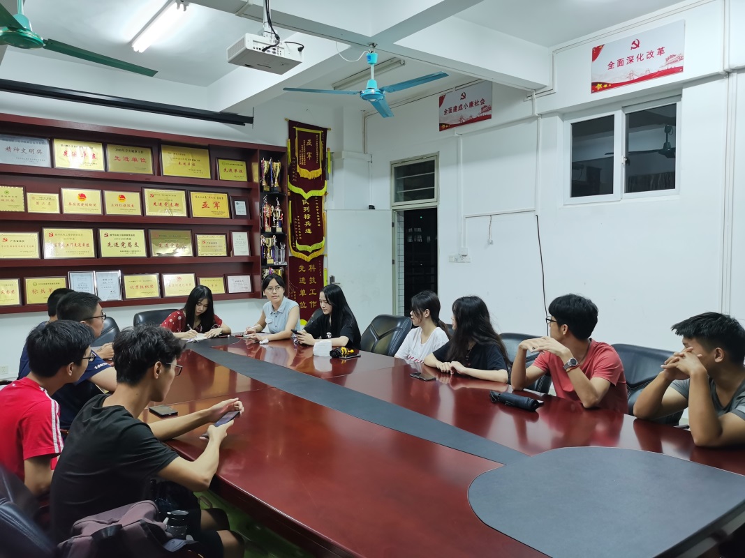 3044am永利集团官网