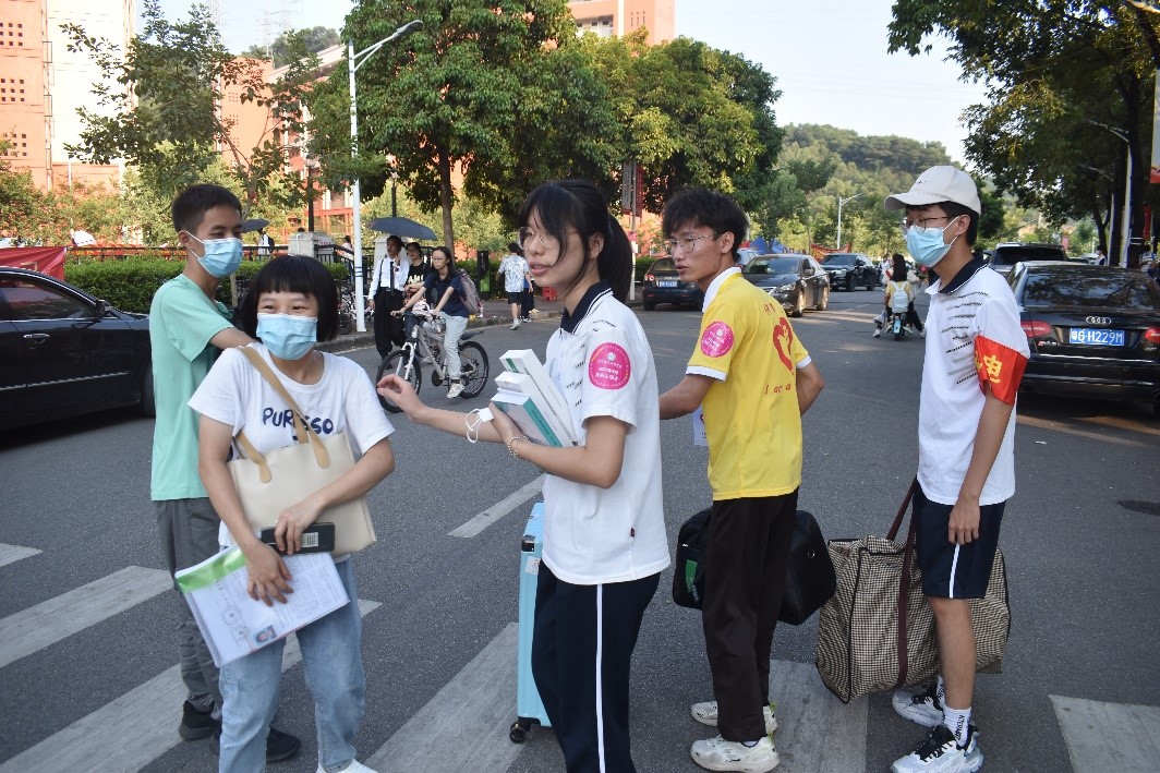 3044am永利集团官网