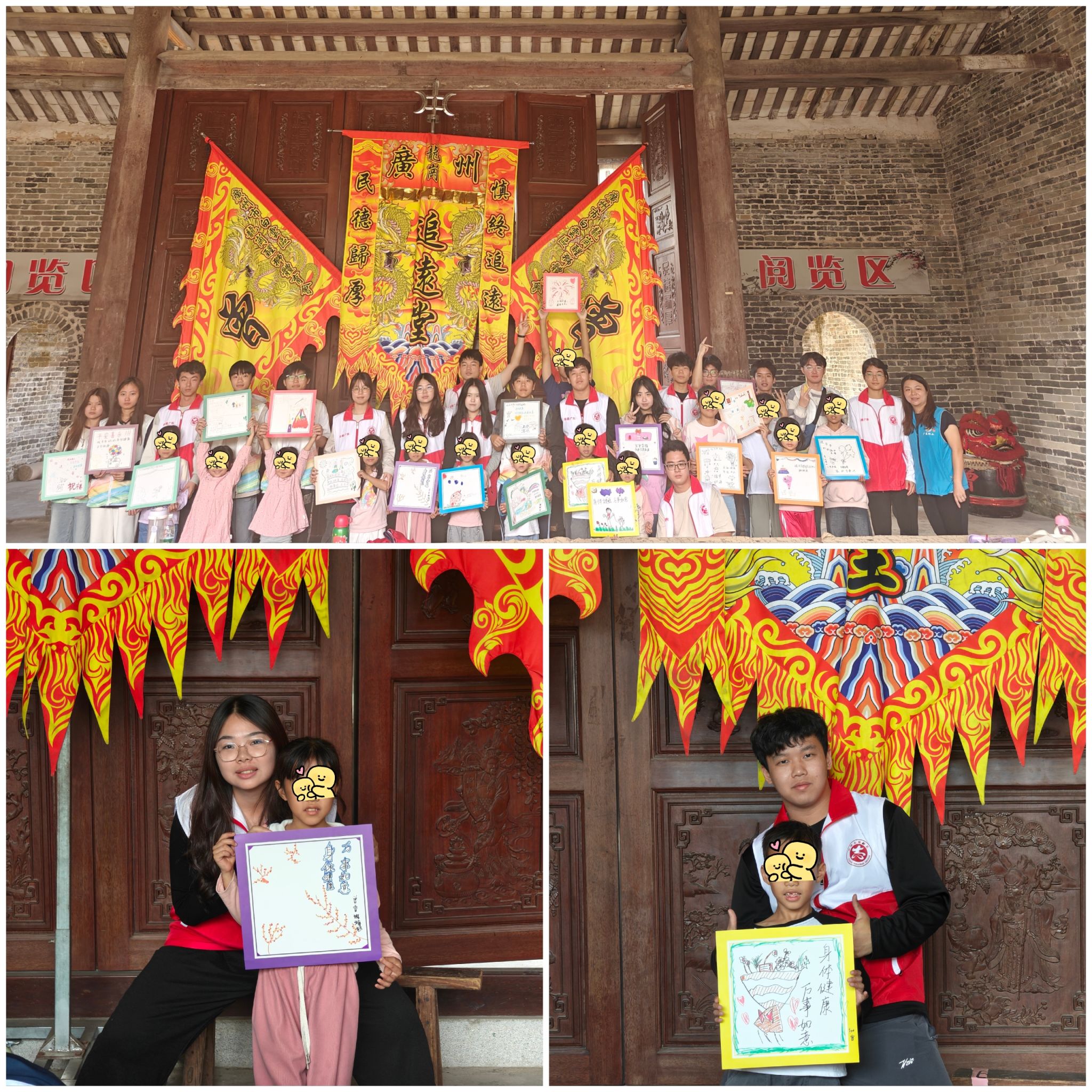 3044am永利集团官网