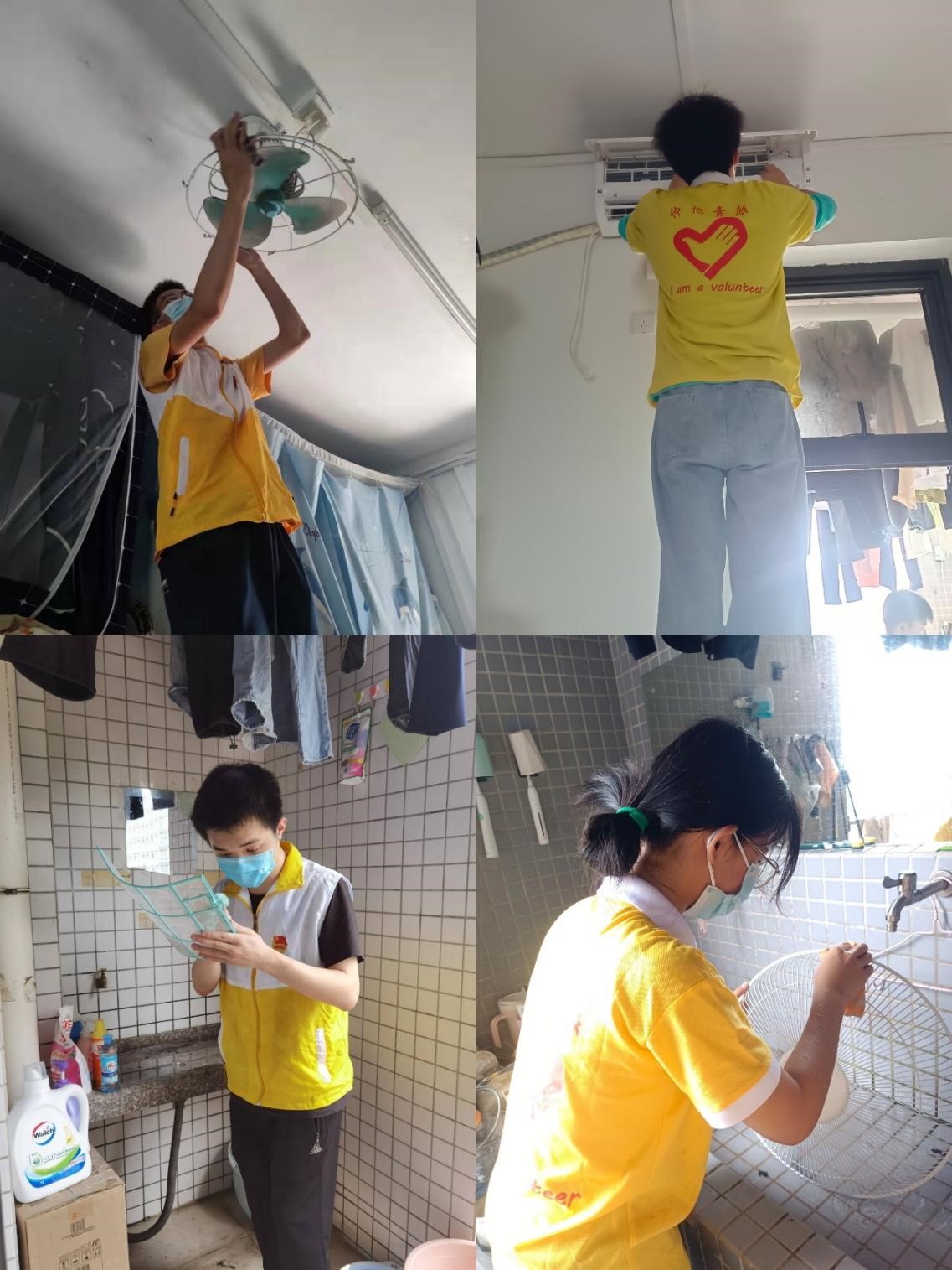 3044am永利集团官网