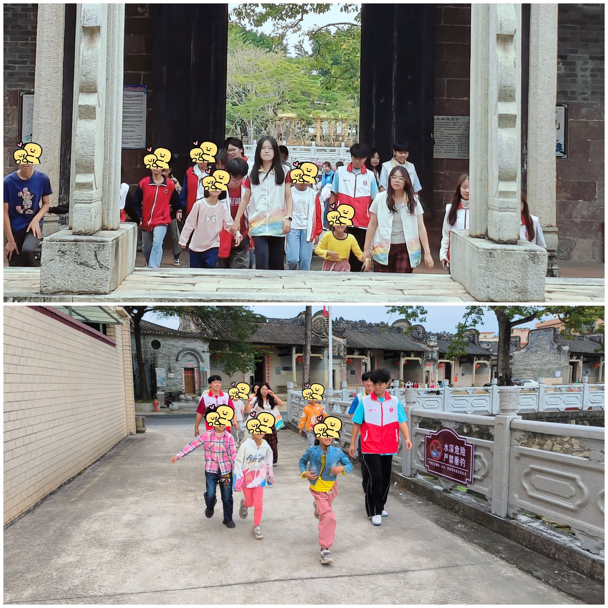 3044am永利集团官网