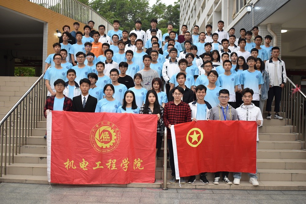 3044am永利集团官网