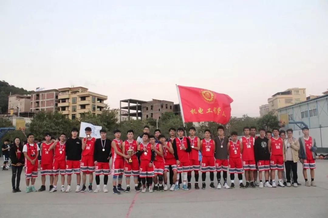 3044am永利集团官网