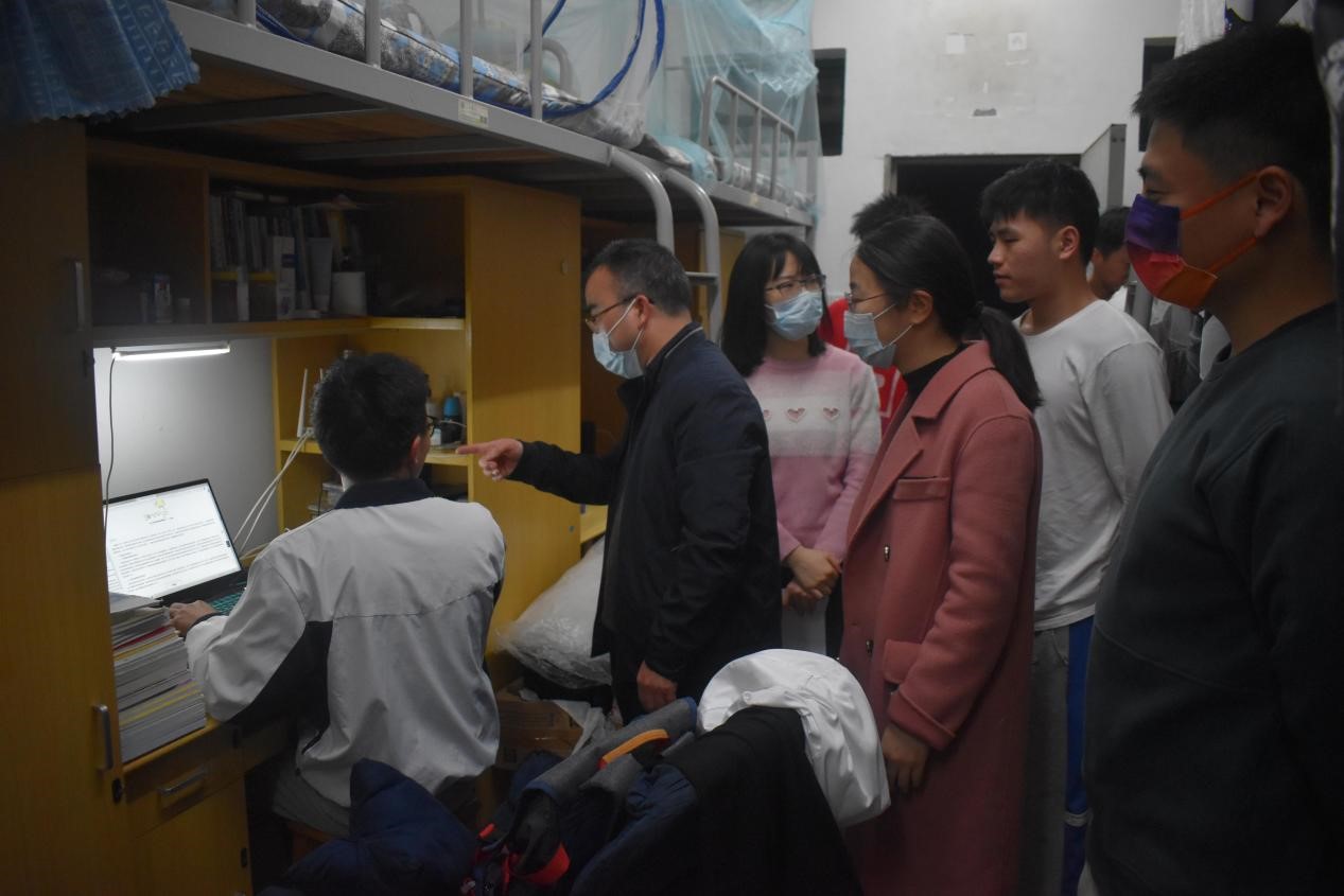 3044am永利集团官网