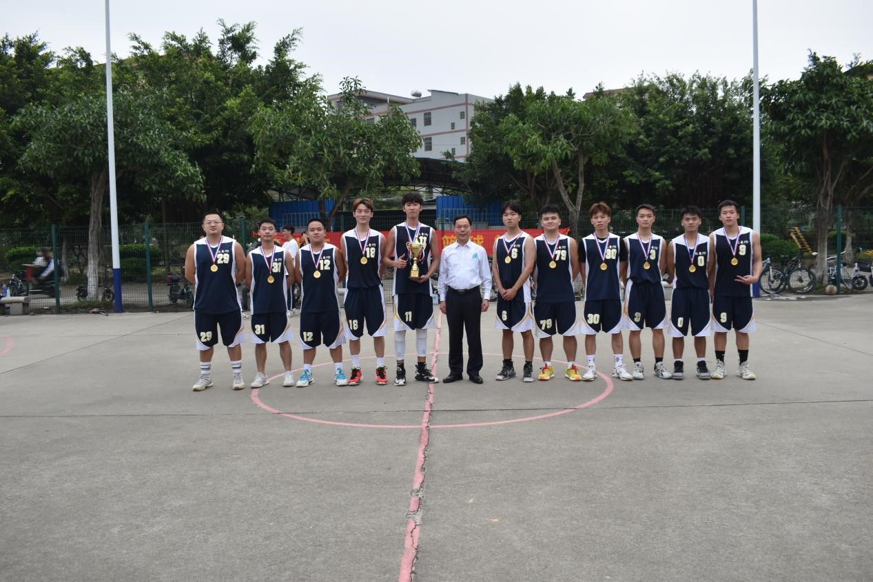 3044am永利集团官网