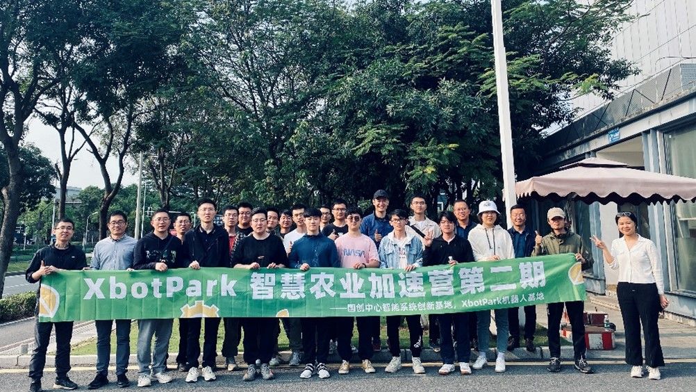 3044am永利集团官网