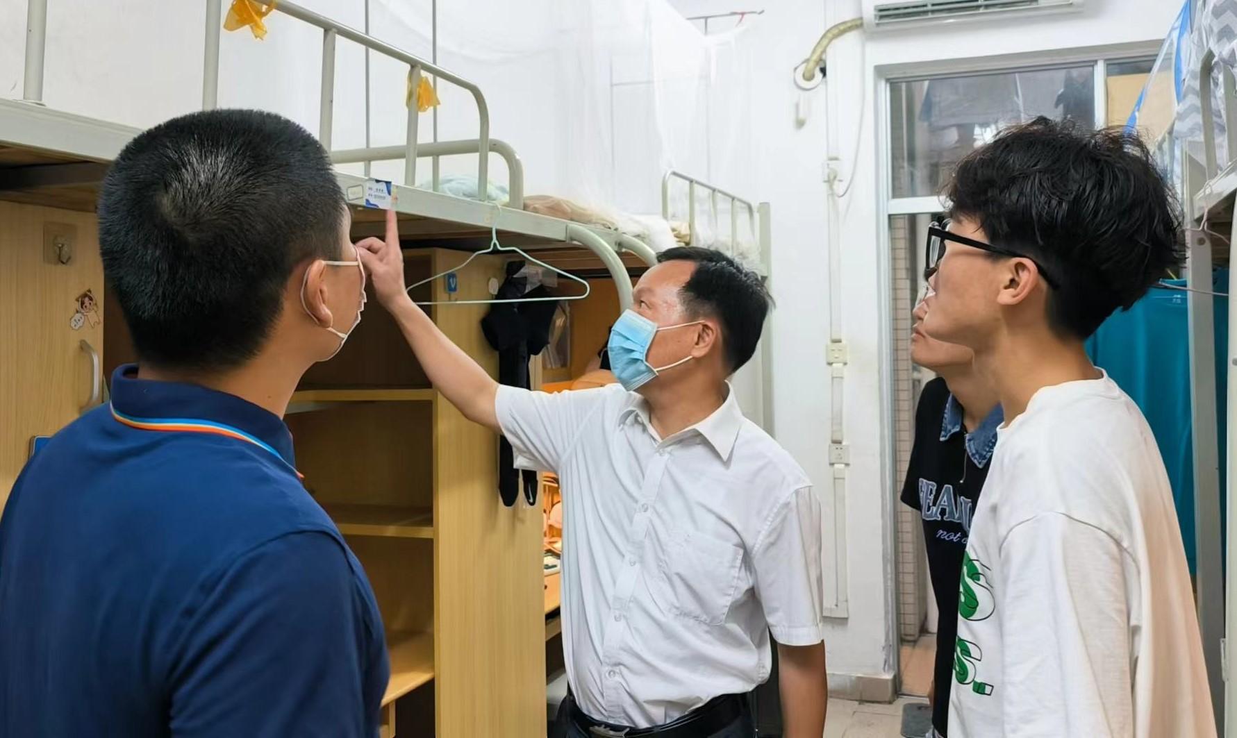 3044am永利集团官网