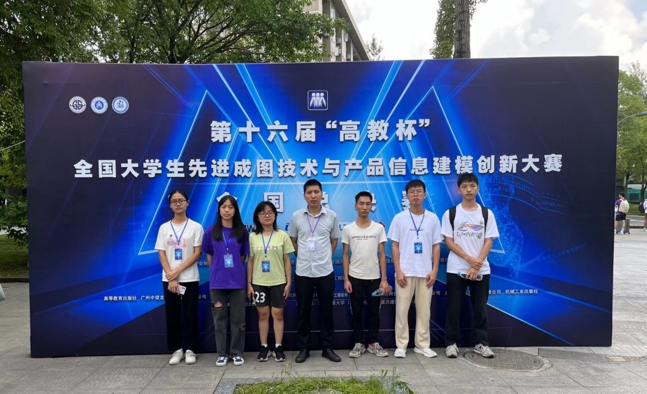 3044am永利集团官网