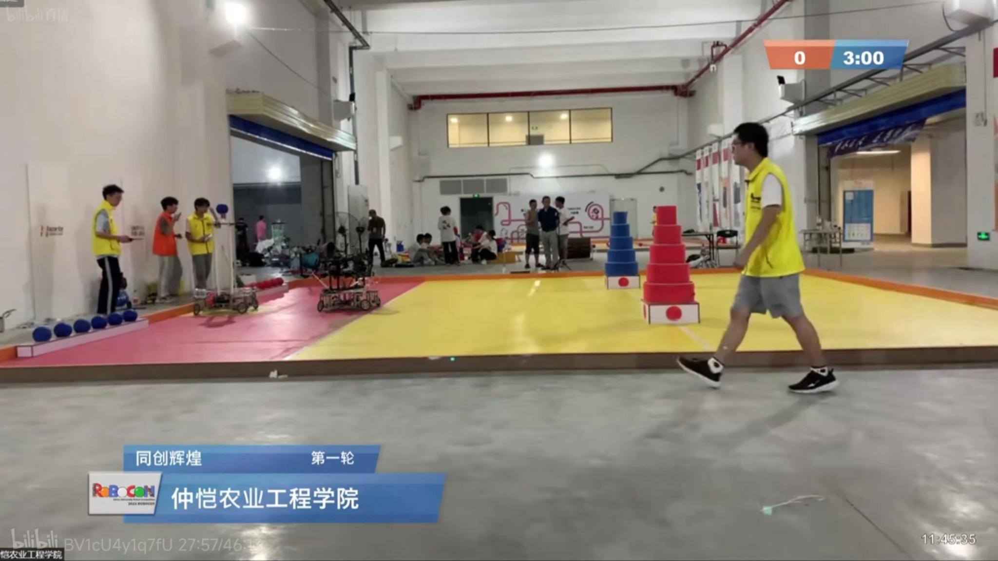 3044am永利集团官网