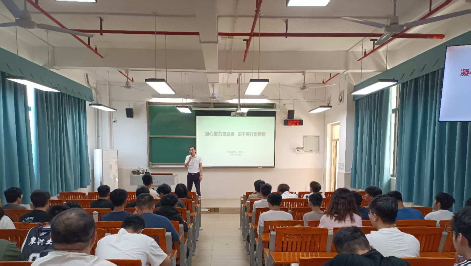 3044am永利集团官网