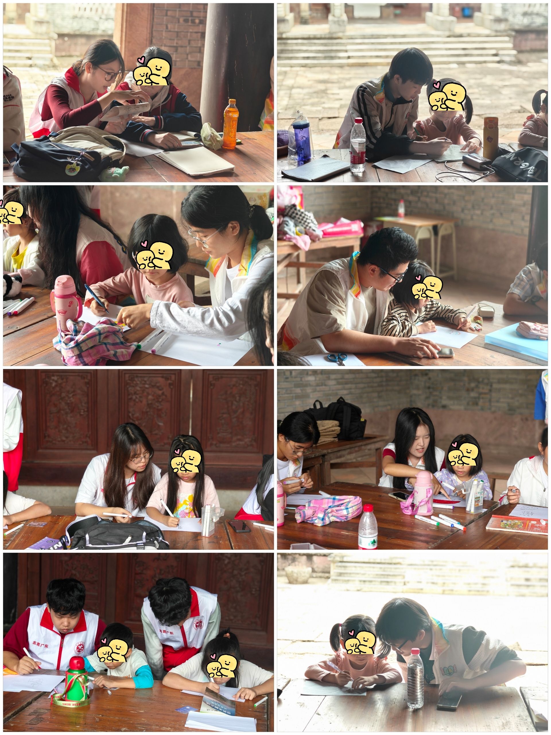 3044am永利集团官网