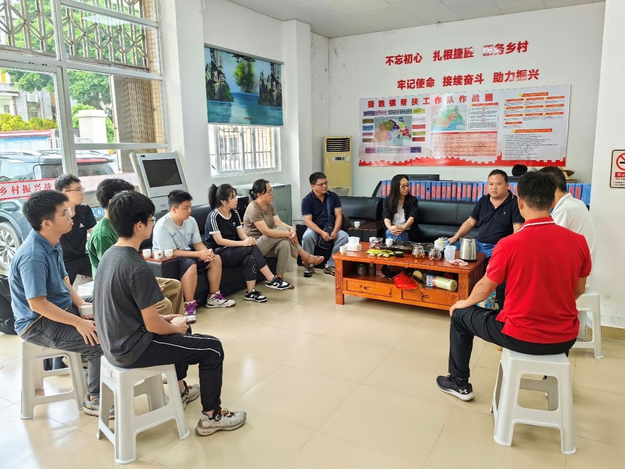 3044am永利集团官网