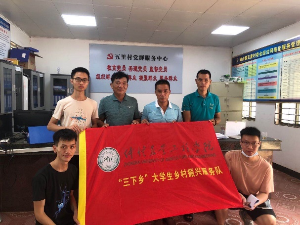 3044am永利集团官网