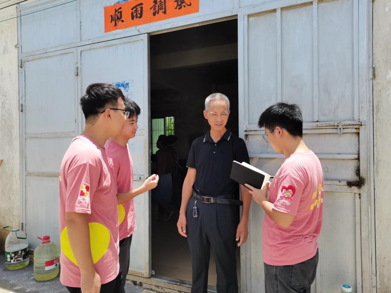 3044am永利集团官网