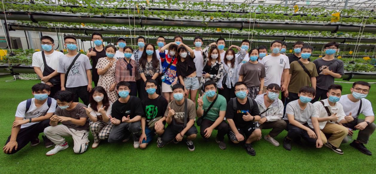 3044am永利集团官网