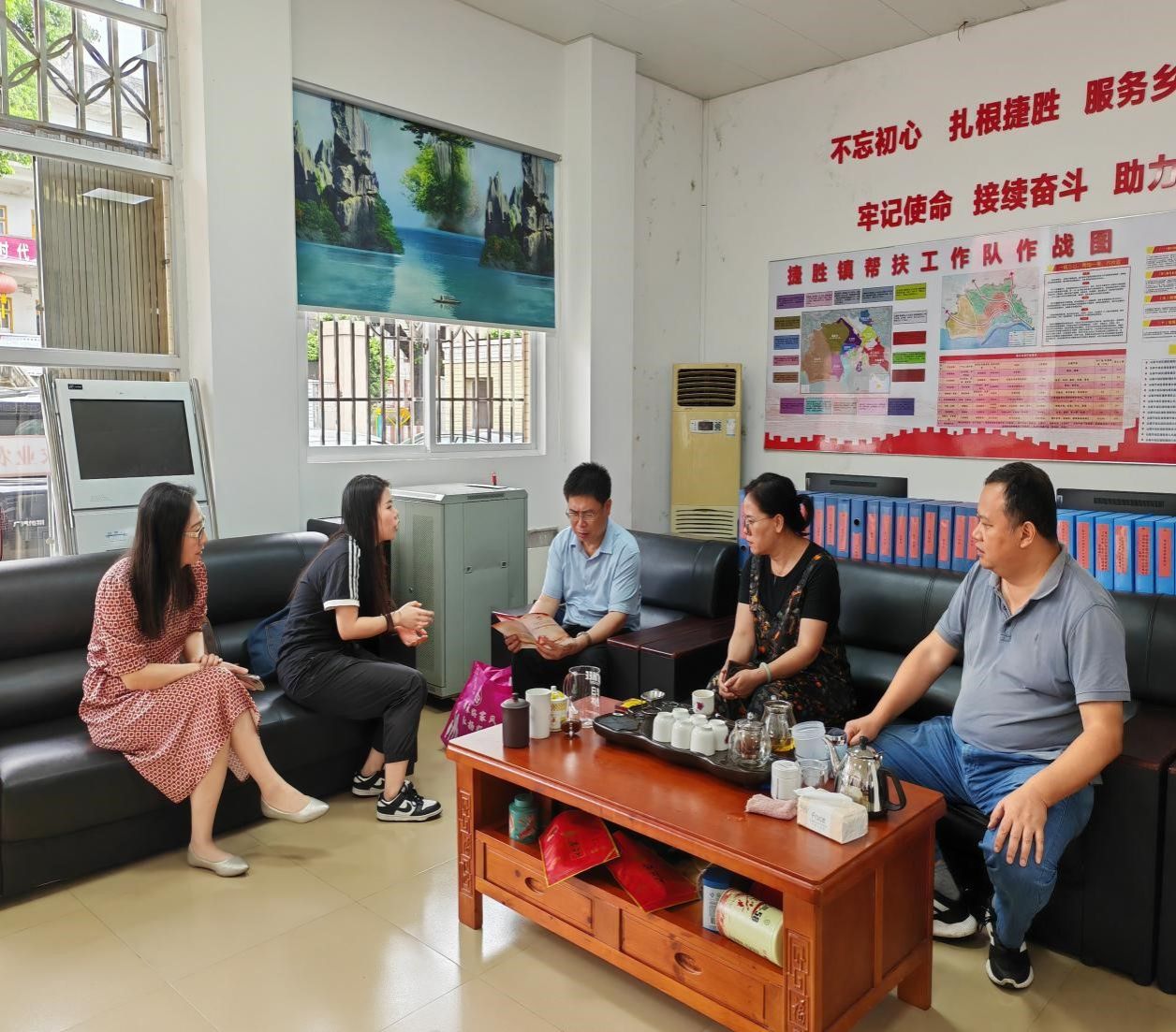 3044am永利集团官网