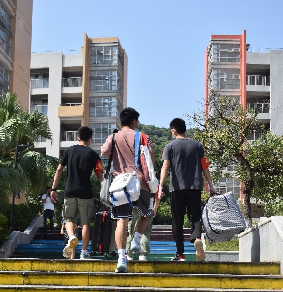 3044am永利集团官网