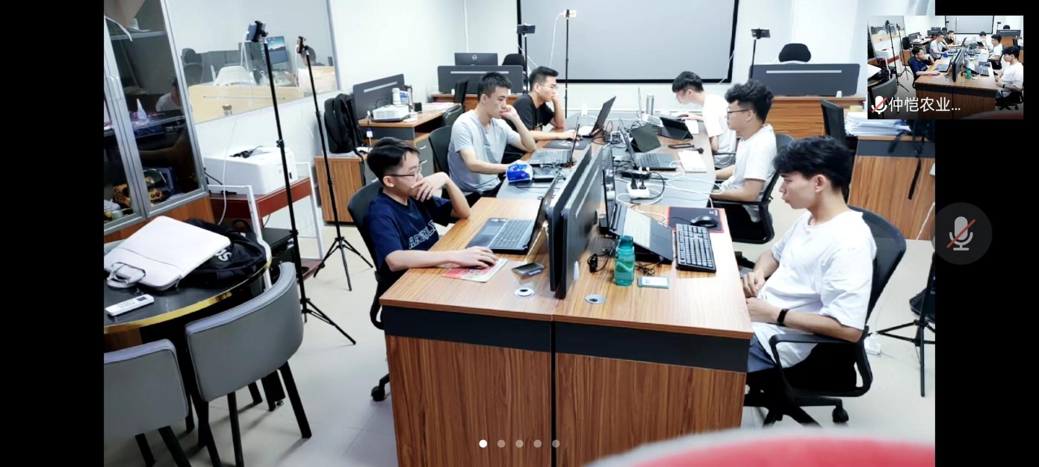 3044am永利集团官网