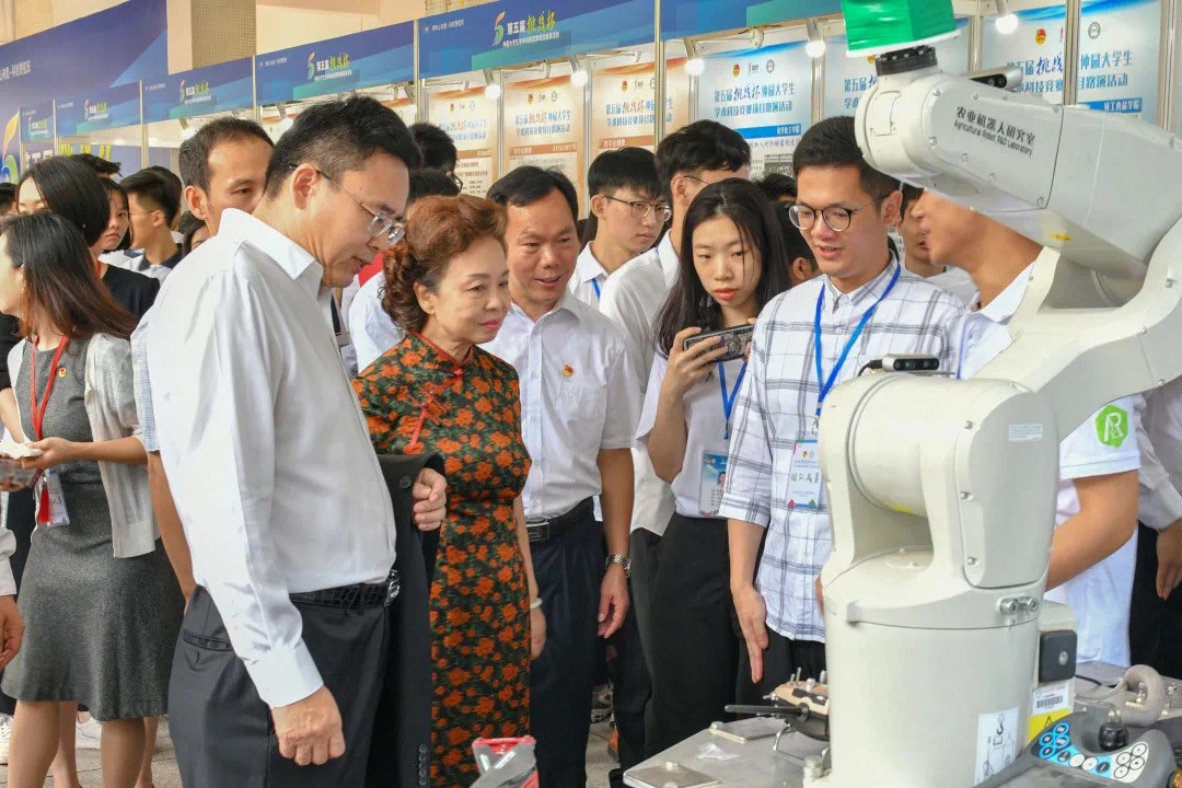 3044am永利集团官网