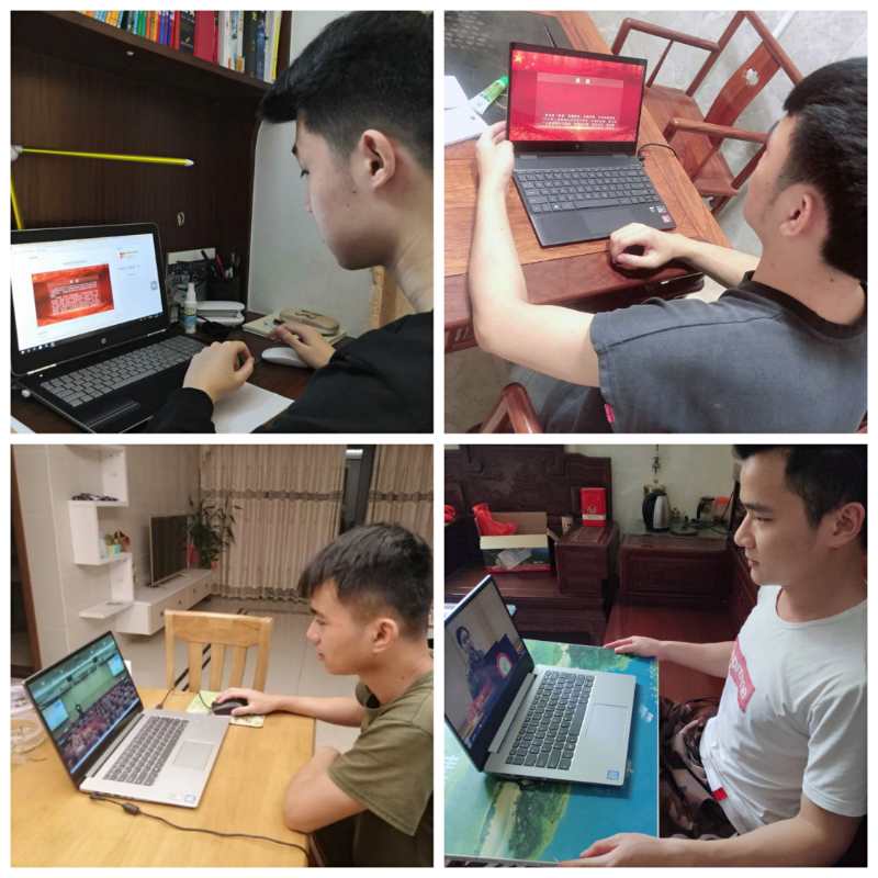 3044am永利集团官网