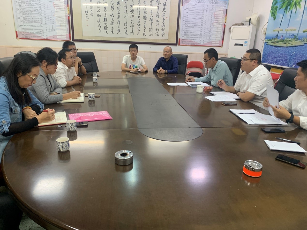 3044am永利集团官网