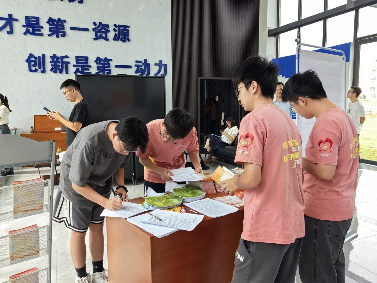 3044am永利集团官网