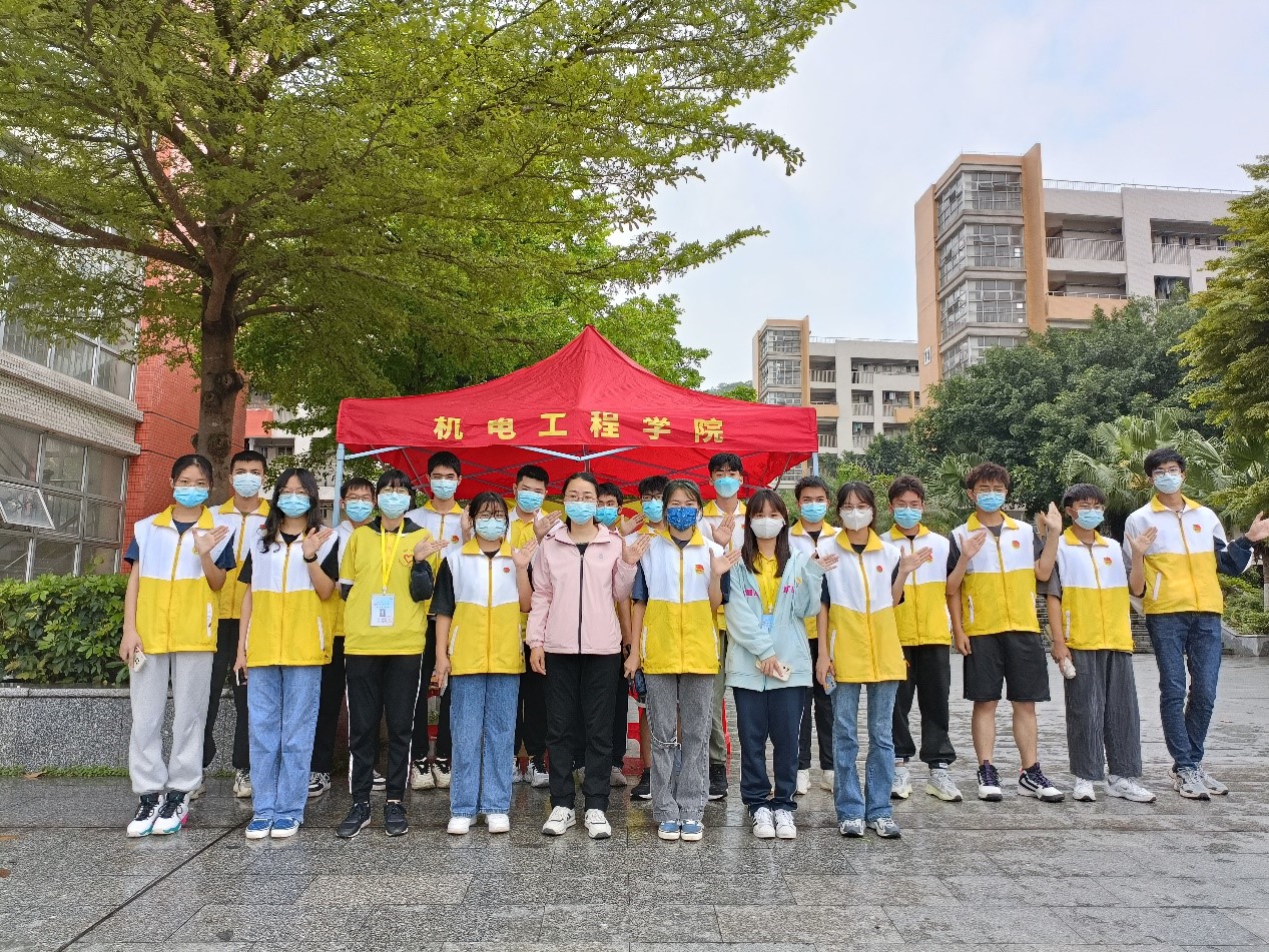 3044am永利集团官网