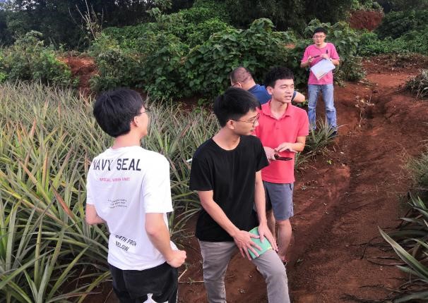 3044am永利集团官网