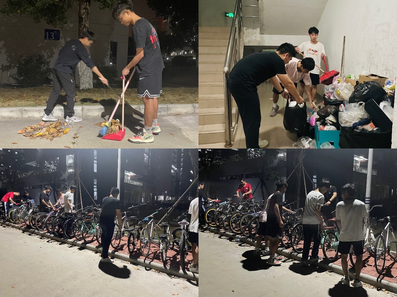 3044am永利集团官网