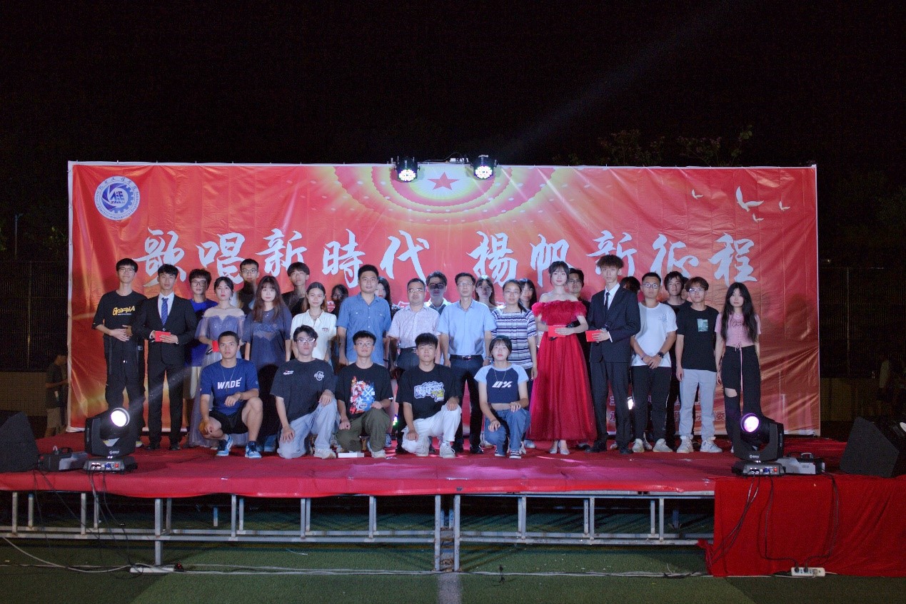 3044am永利集团官网