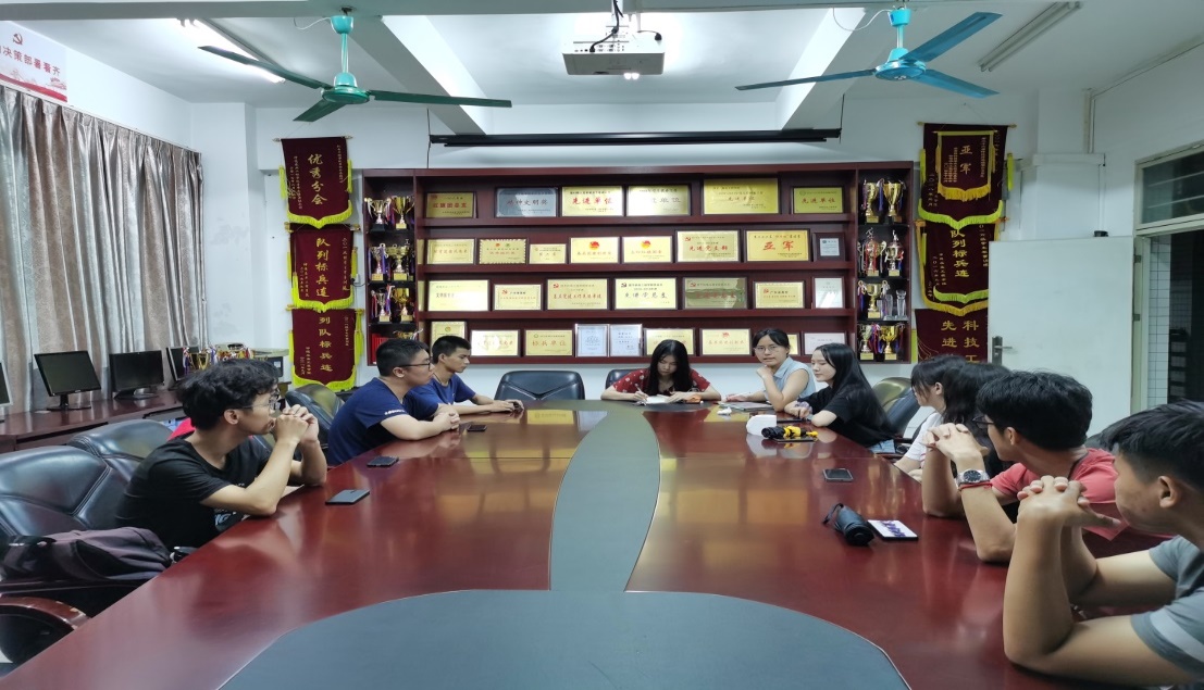 3044am永利集团官网