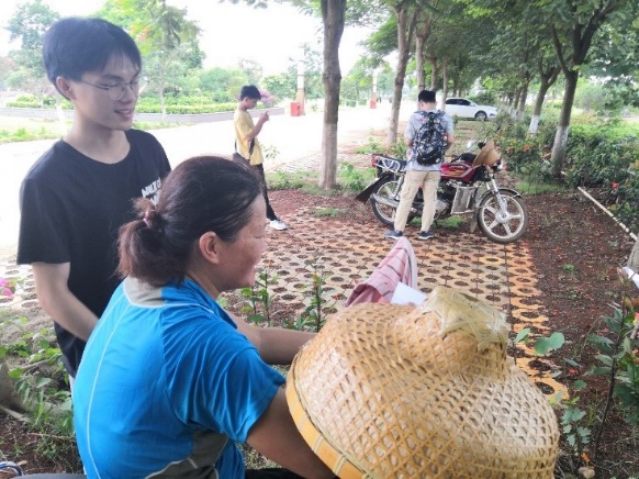 3044am永利集团官网