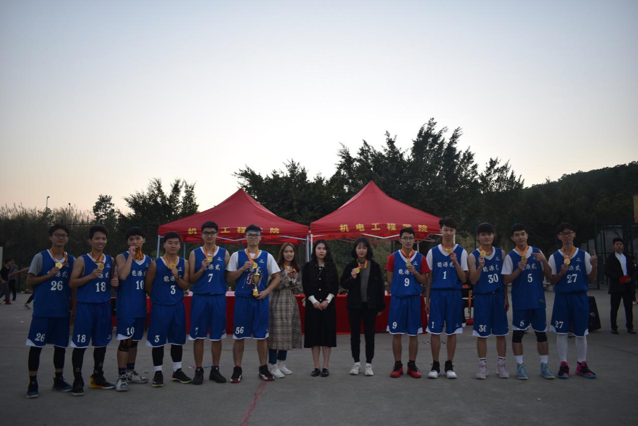 3044am永利集团官网