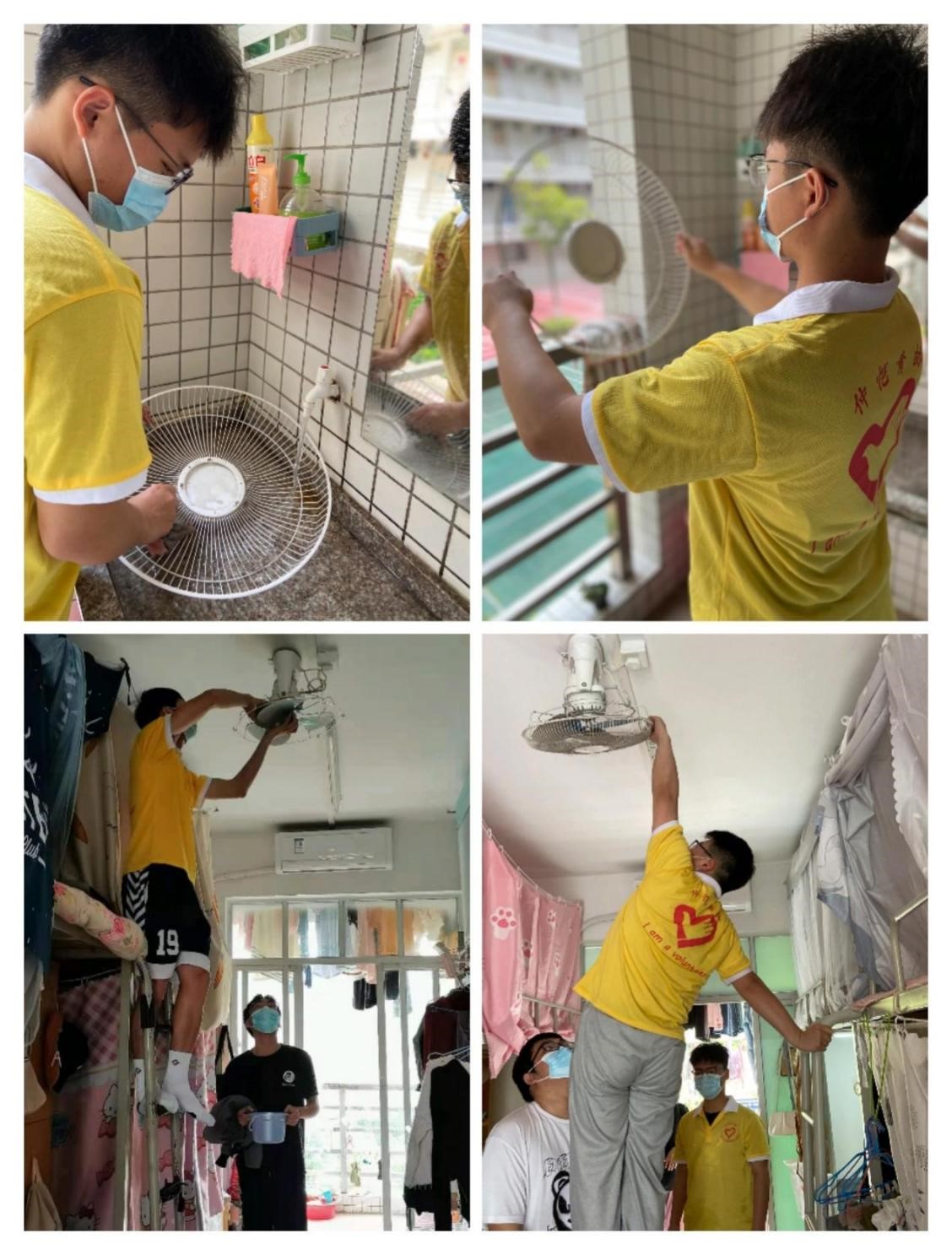 3044am永利集团官网