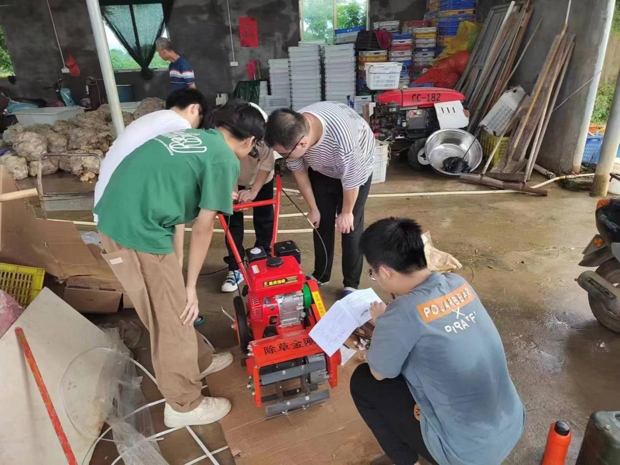 3044am永利集团官网