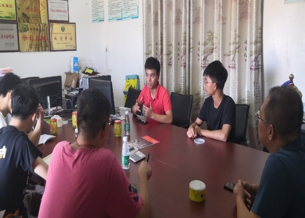 3044am永利集团官网