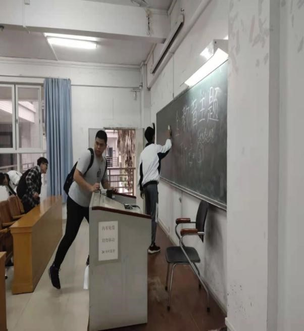 3044am永利集团官网