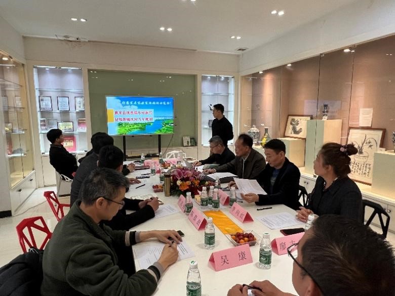 3044am永利集团官网