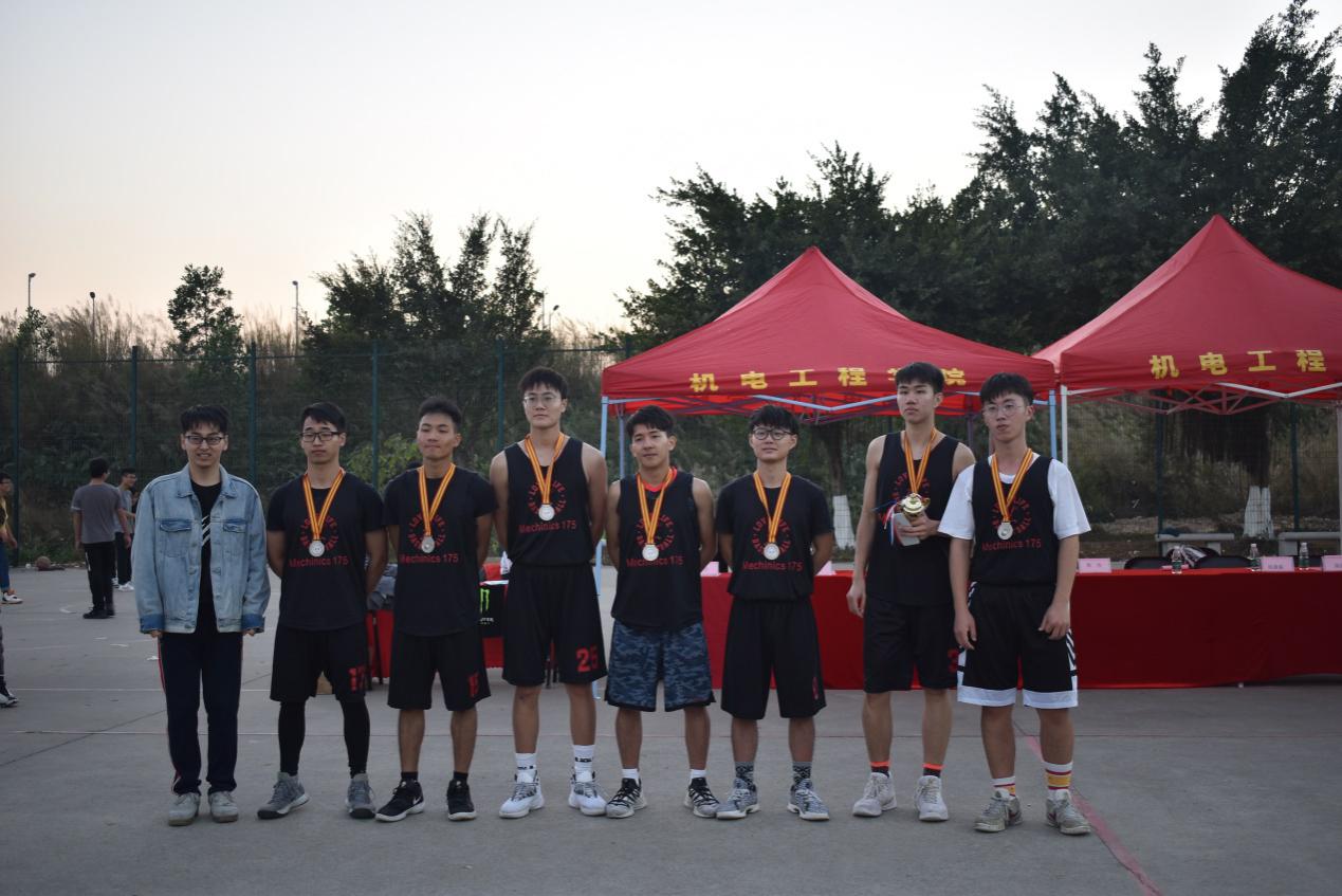 3044am永利集团官网