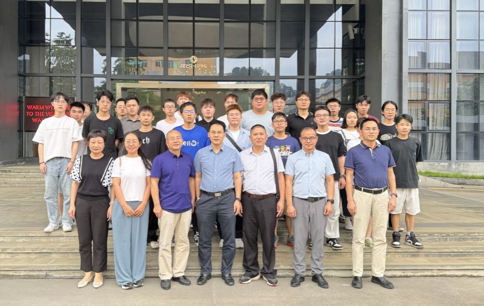 3044am永利集团官网