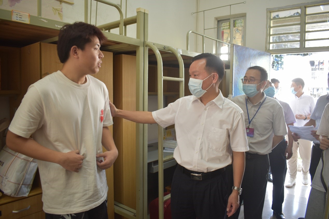 3044am永利集团官网